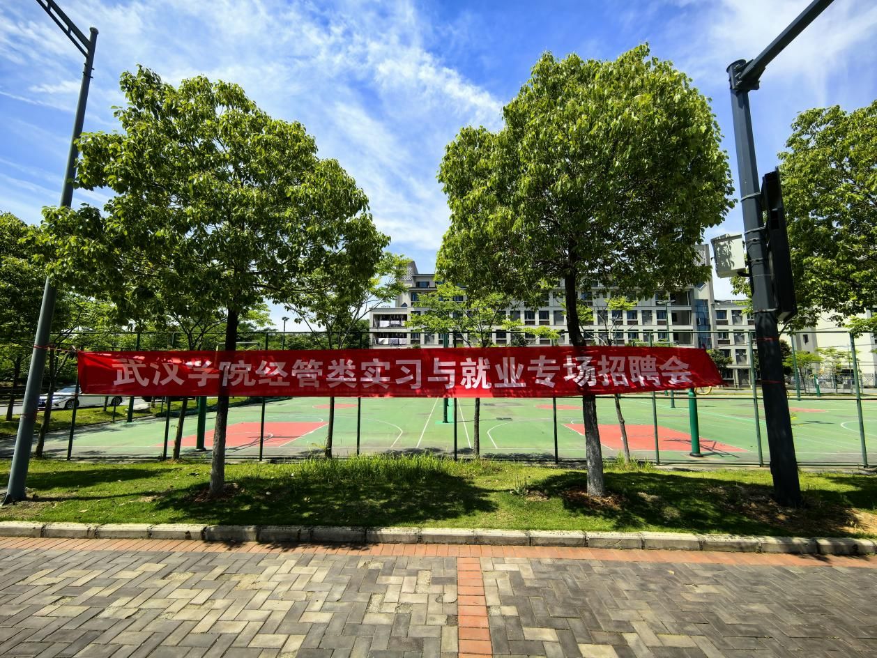 eba2463e454915f69df7ada5ce1f427