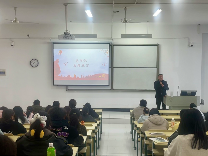 2025-03-19 21:24:44.715000