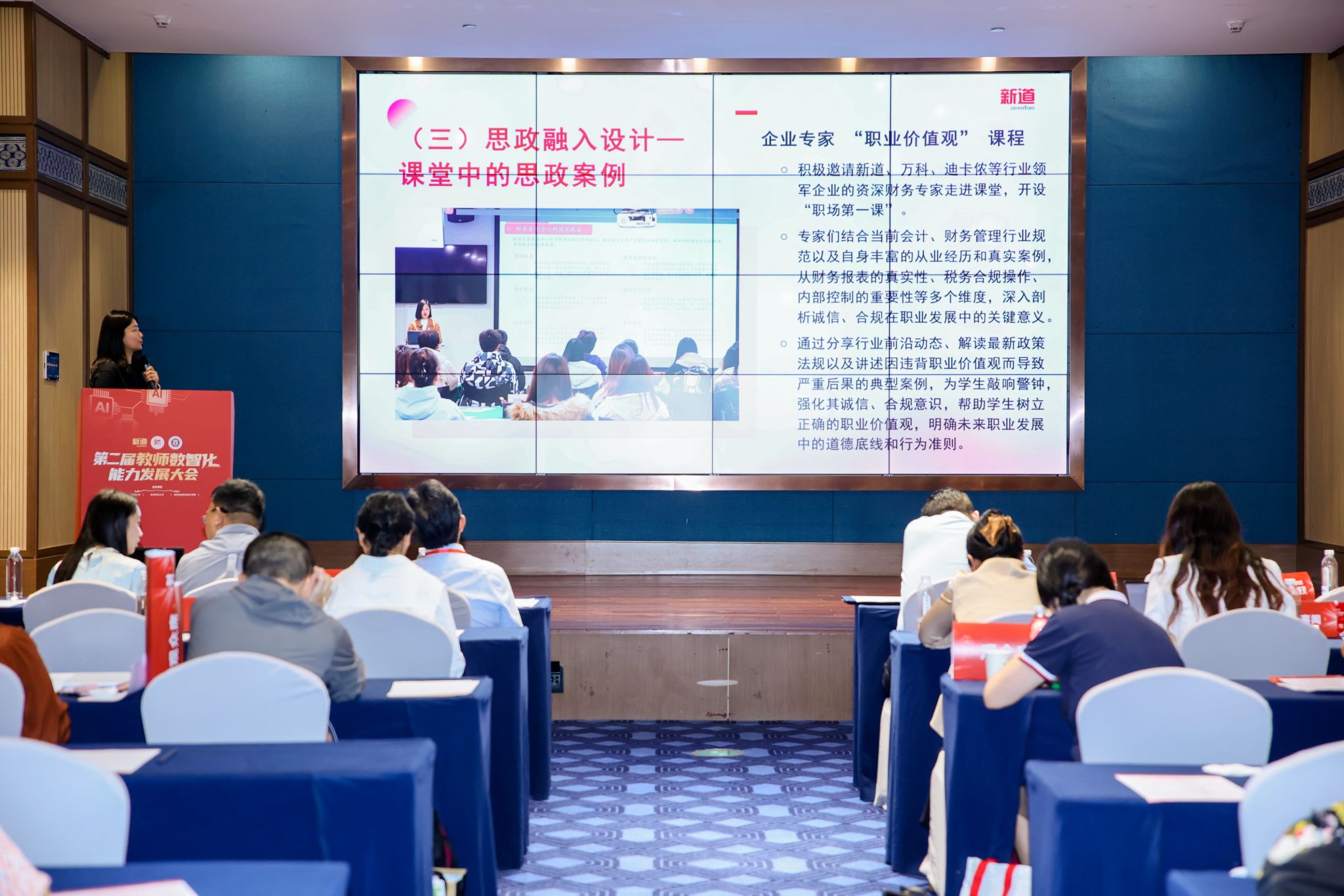 65600464a436bc7386c2c20a43e4196d