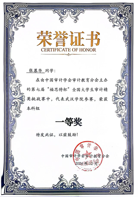 2025-04-27 11:52:53.157000