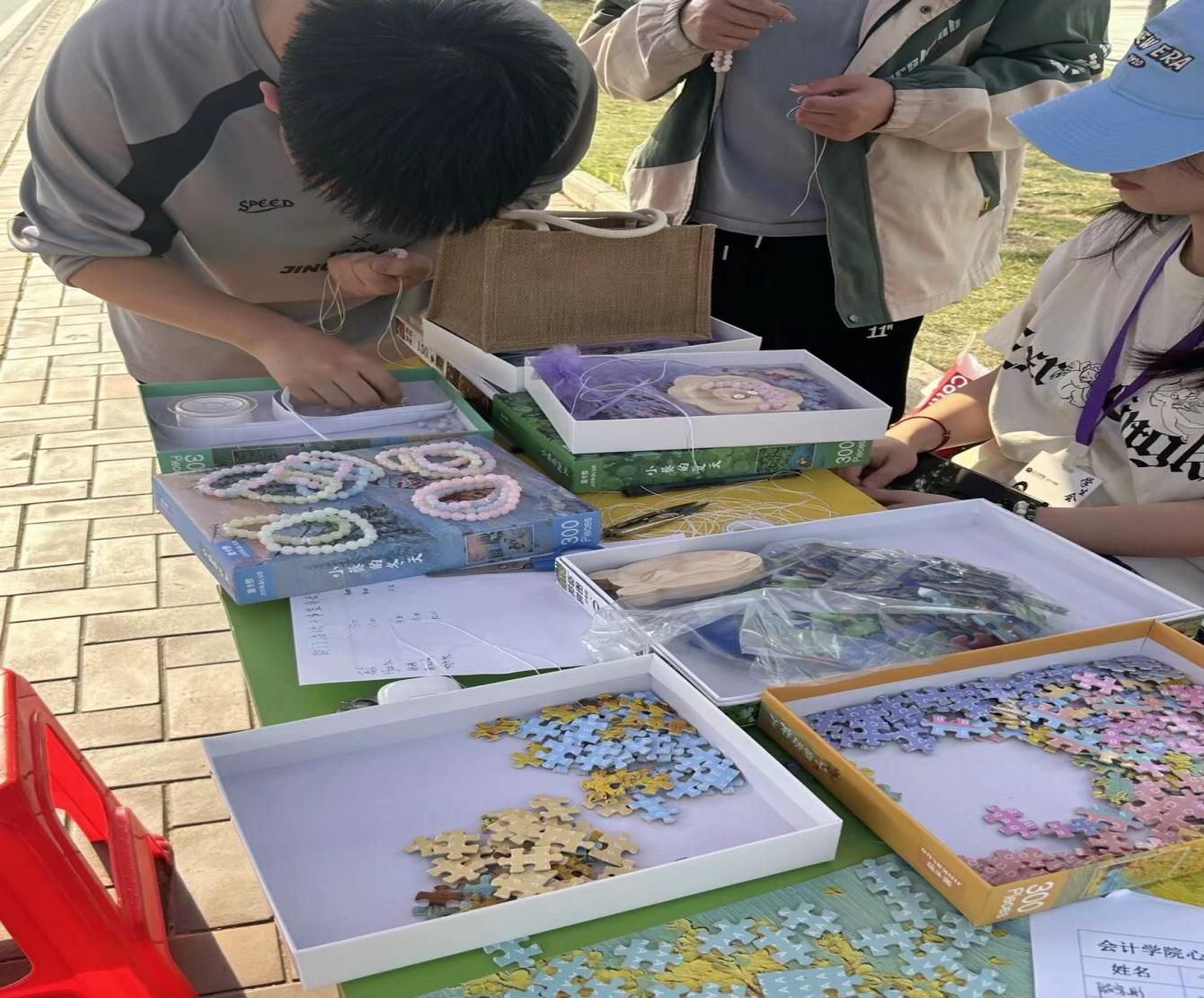 2024-10-17 17:03:39.023000