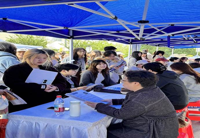 69c4d96db6cee90b19d234cad352637f