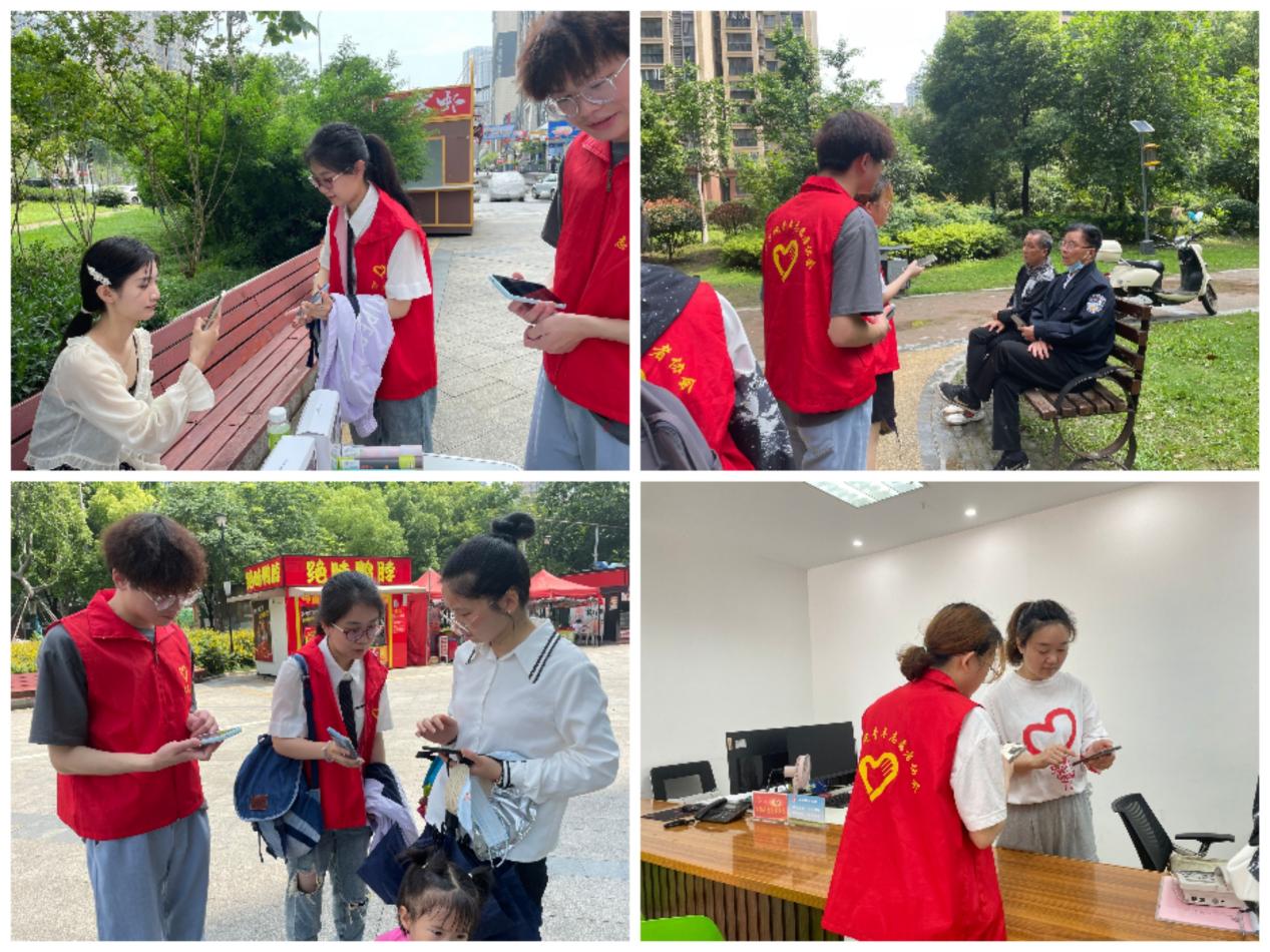 Collage_20230528_200306