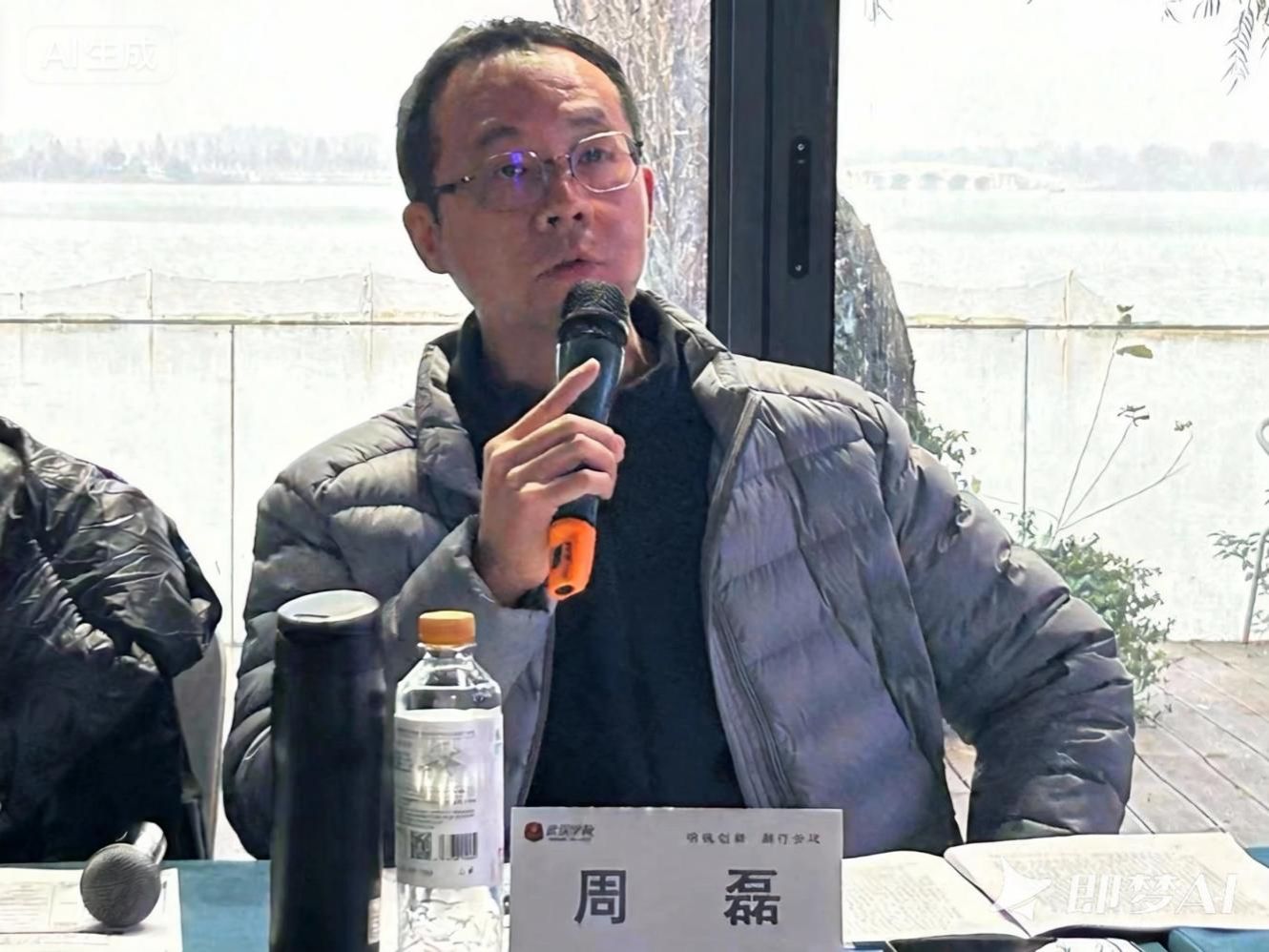 219f7392c952875edab232051eb1f078