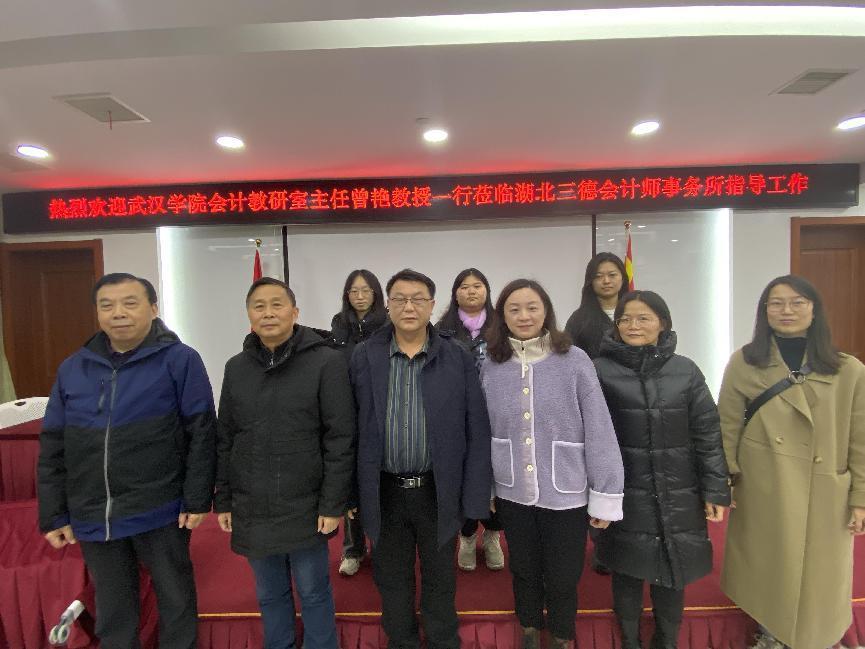 2ff8145873d3c4c851f871ba587ac71