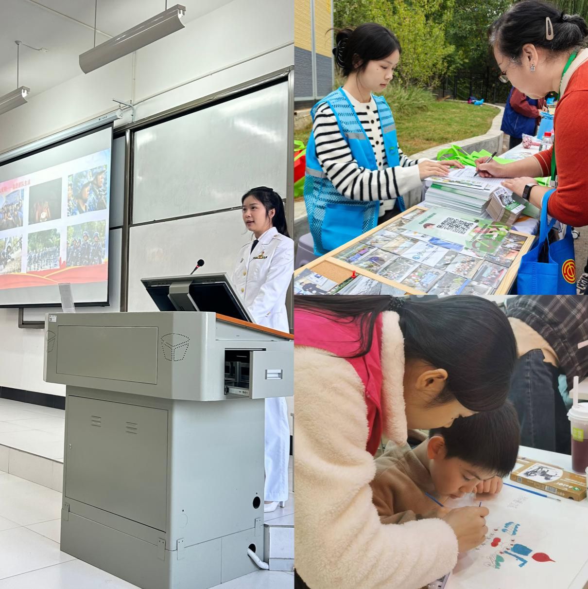 微信图片_20250327192755