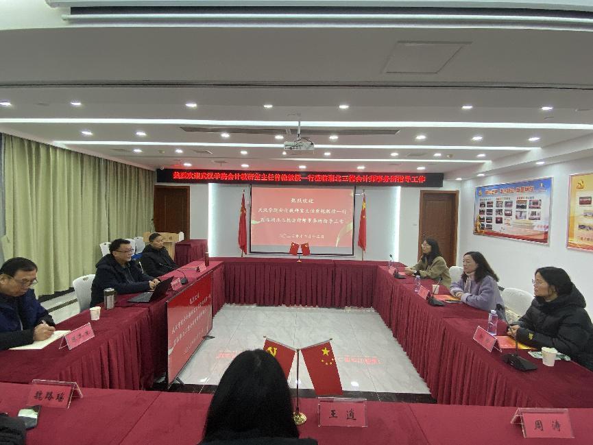 ed84b4d32f9cf4f84e304ff9e5b8b08