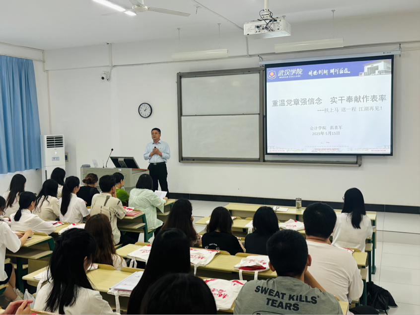 2025-05-16 11:45:05.267000