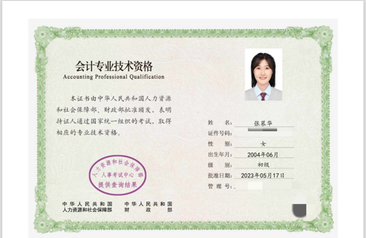 2025-05-26 10:30:14.753000