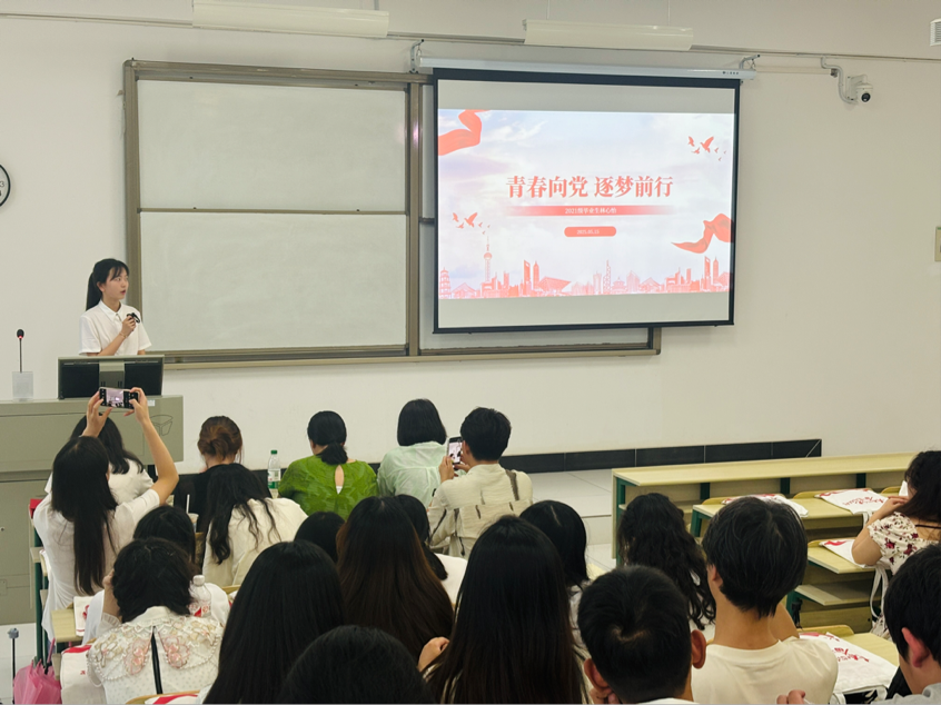 2025-05-16 11:45:17.485000