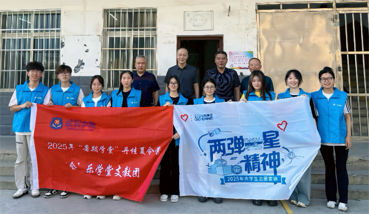 /Users/lipper/Library/Containers/com.kingsoft.wpsoffice.mac/Data/tmp/photoeditapp/20250716152524/temp.pngtemp