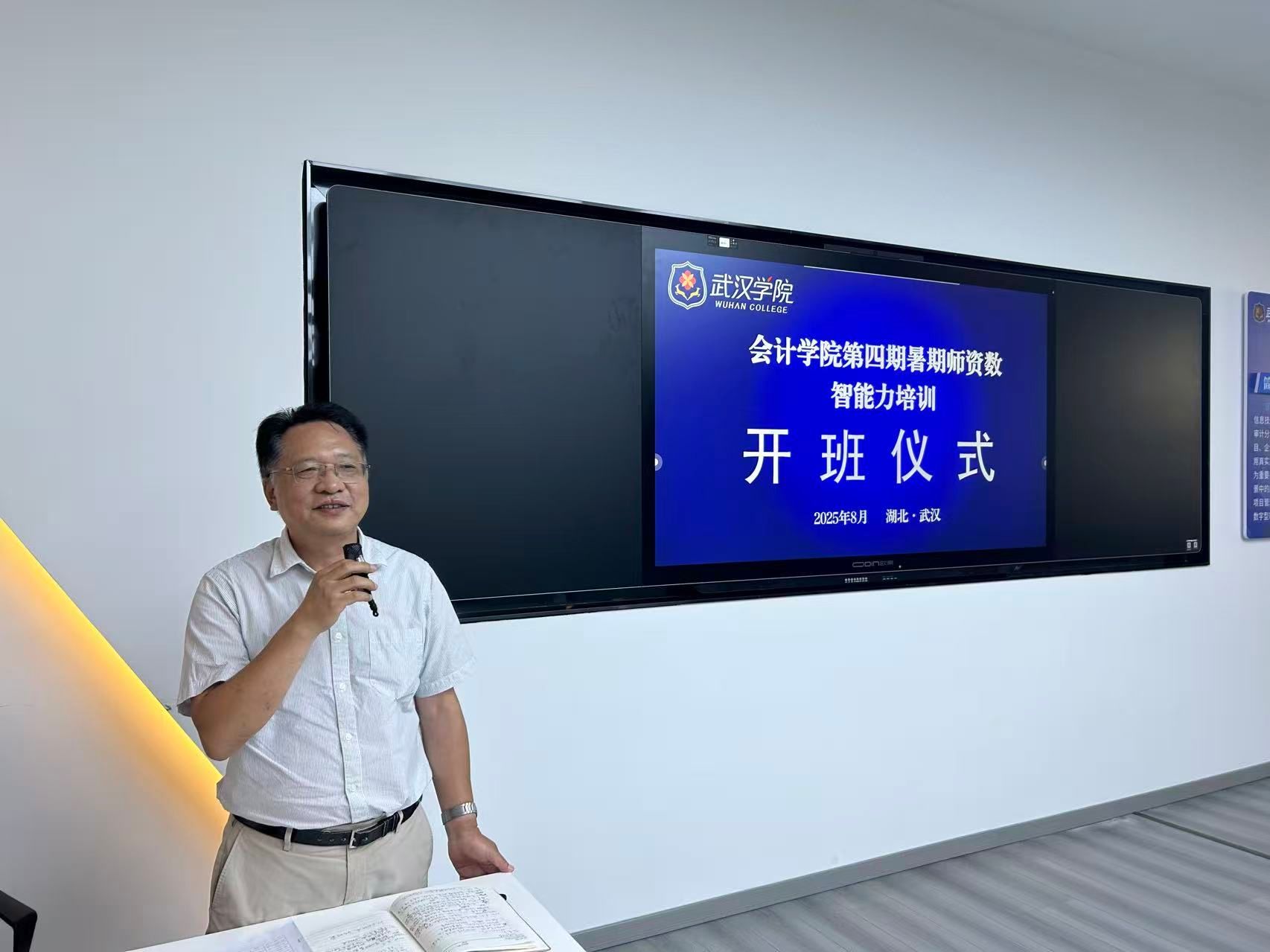 5d4d9a76d4e052c8b1548624f311ce93