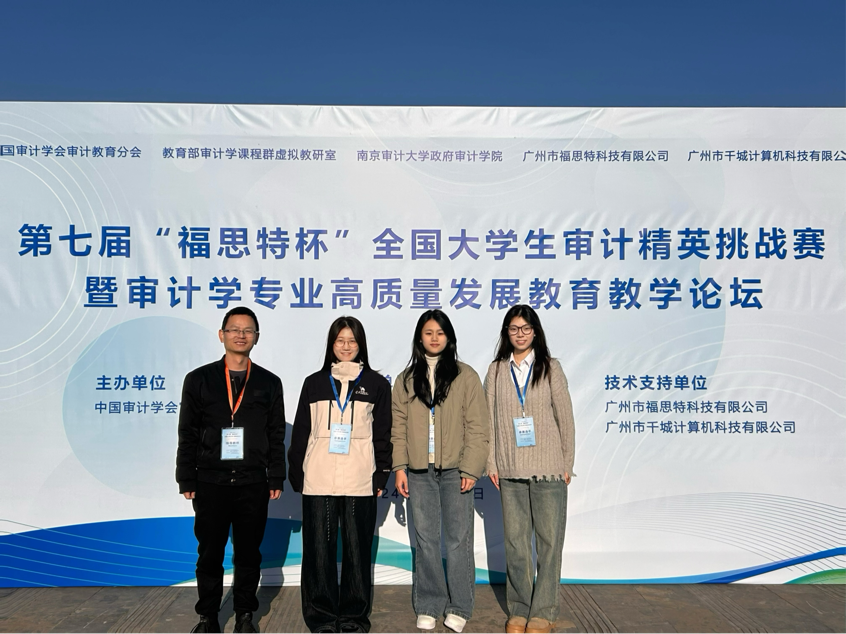 2025-04-27 11:52:53.301000