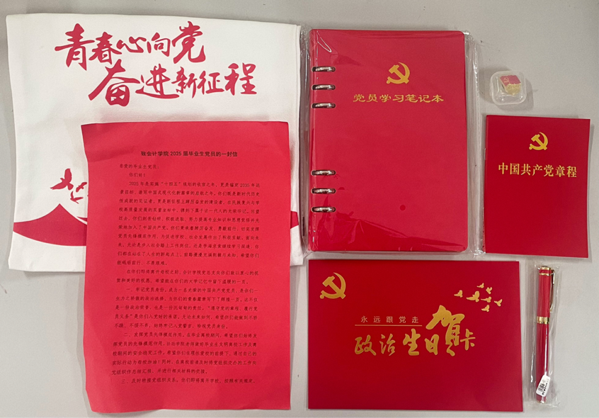 2025-05-16 11:45:36.504000