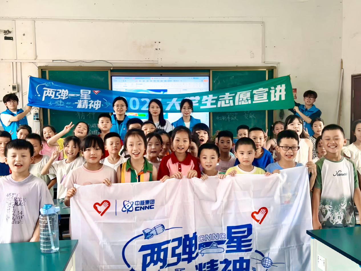 wecom-temp-15516510-a245bb18850e4dfd3617ef151e941a16