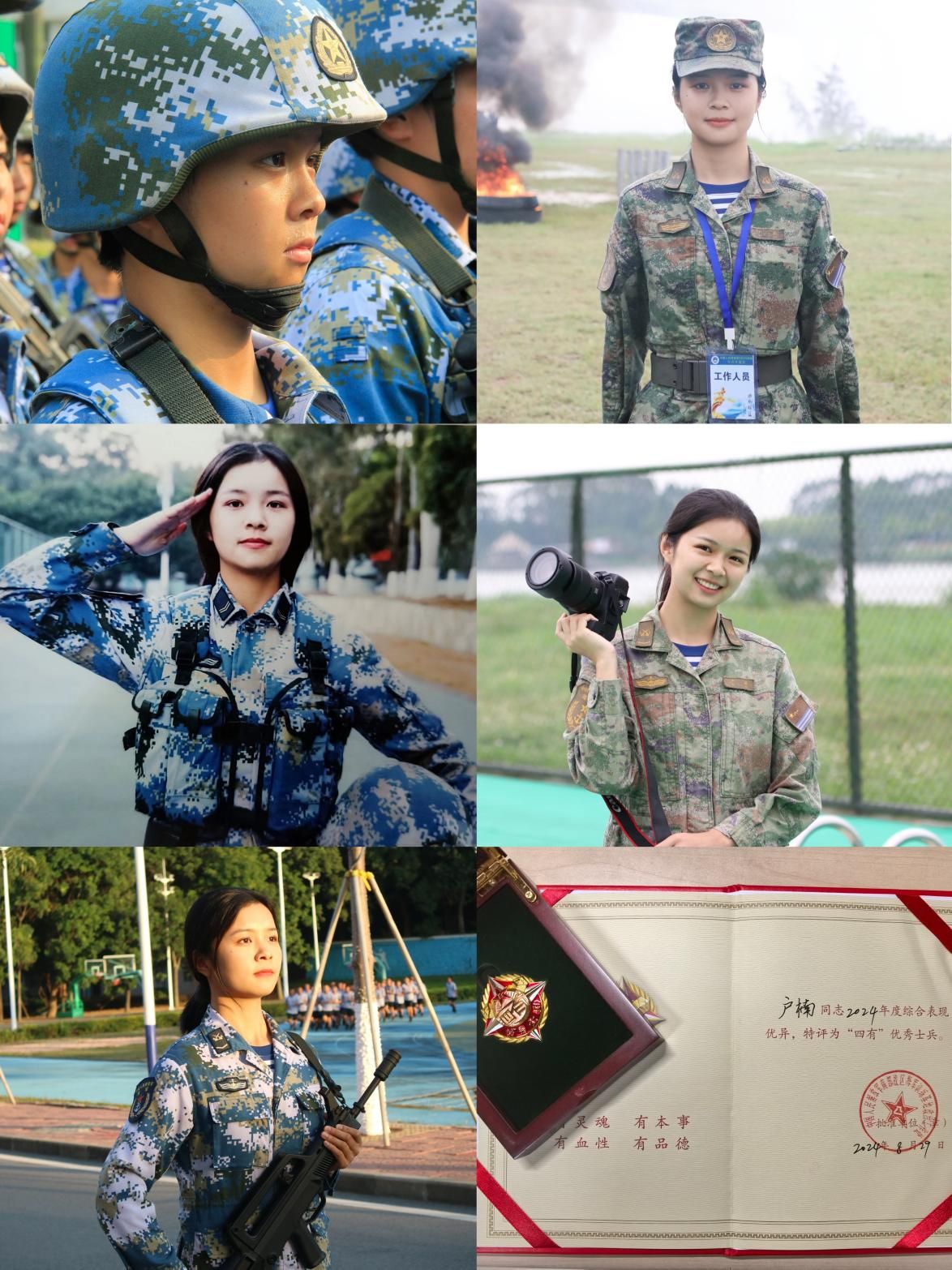 微信图片_20250327190852