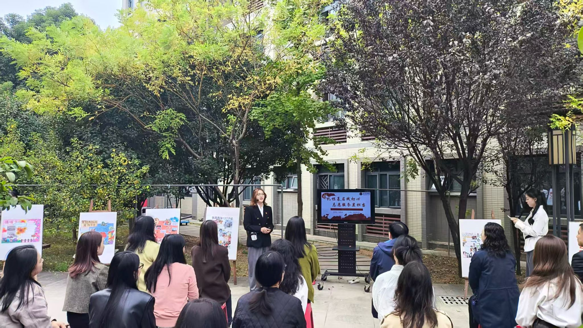 9f0d9e95-8e1a-4899-a89b-72aa49bde72c