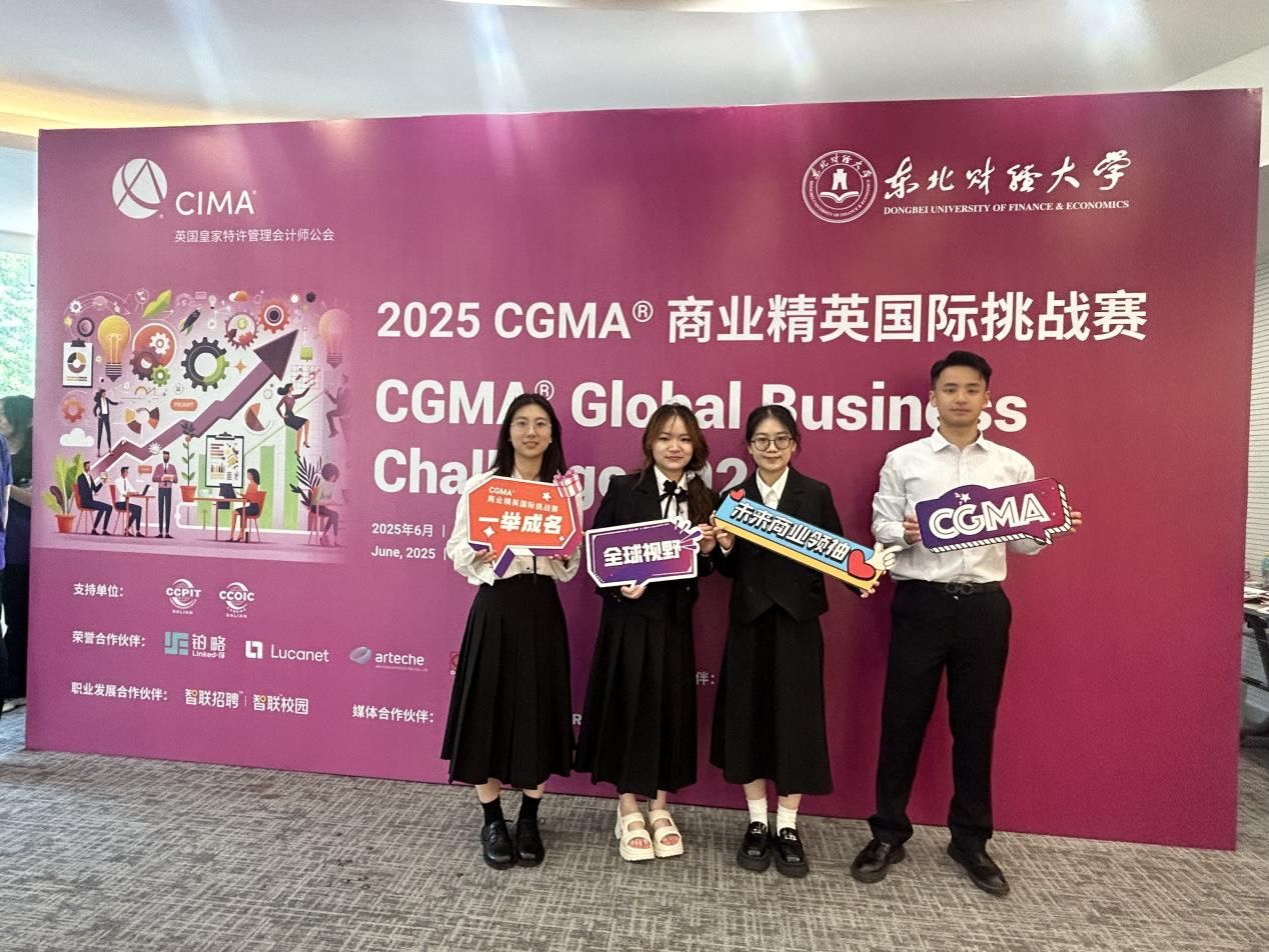 微信图片_20250606130555