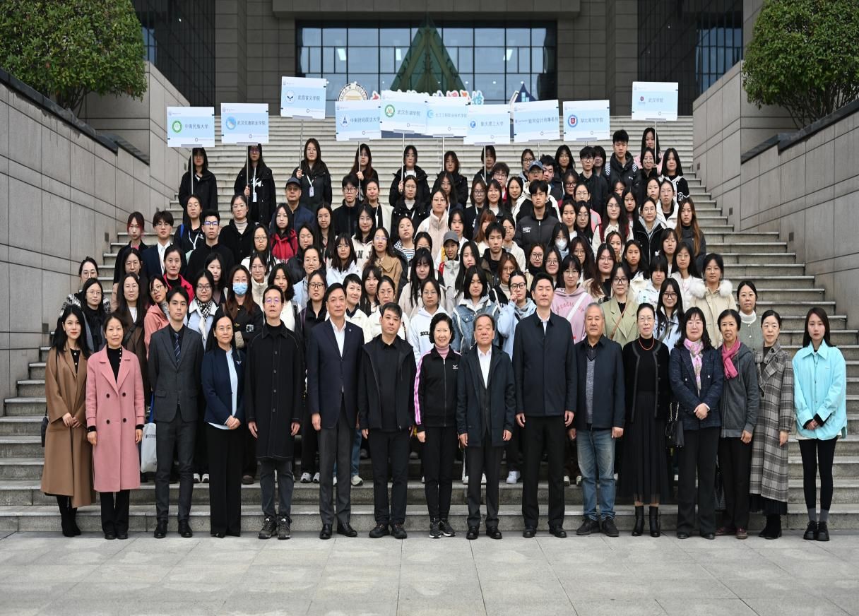 全国第四届暨湖北省第十届“致同杯”趣味会计技能挑战赛