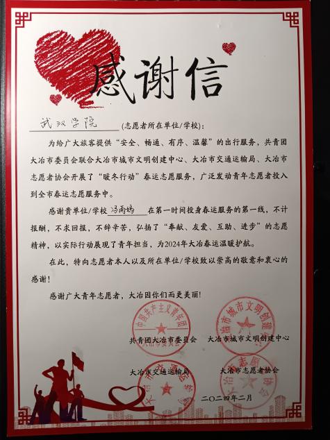 de76ff57e1de1bbf6036467341ea6d4