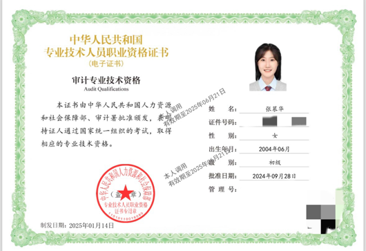 2025-05-26 10:30:14.694000