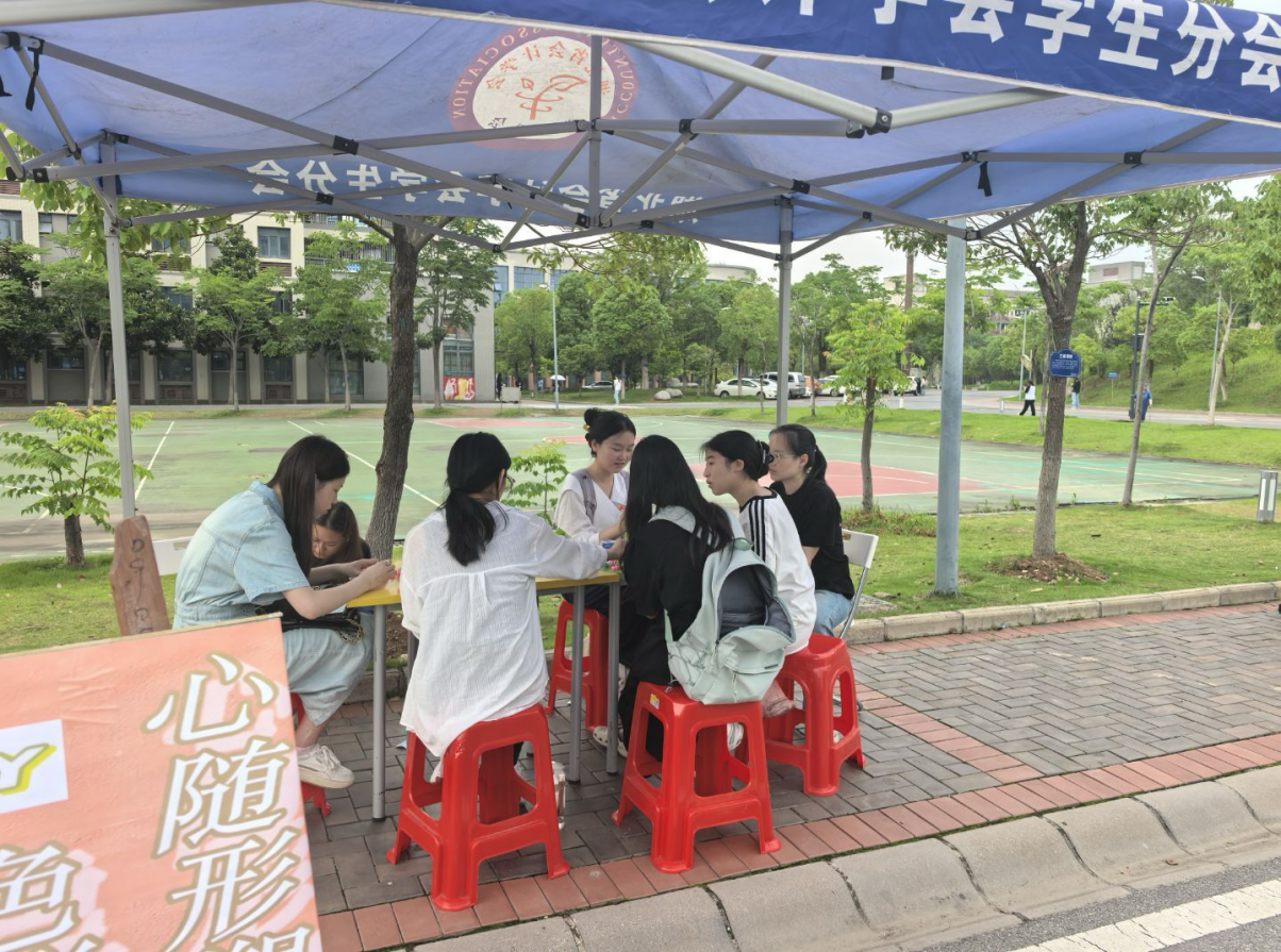 微信图片_20250611205358