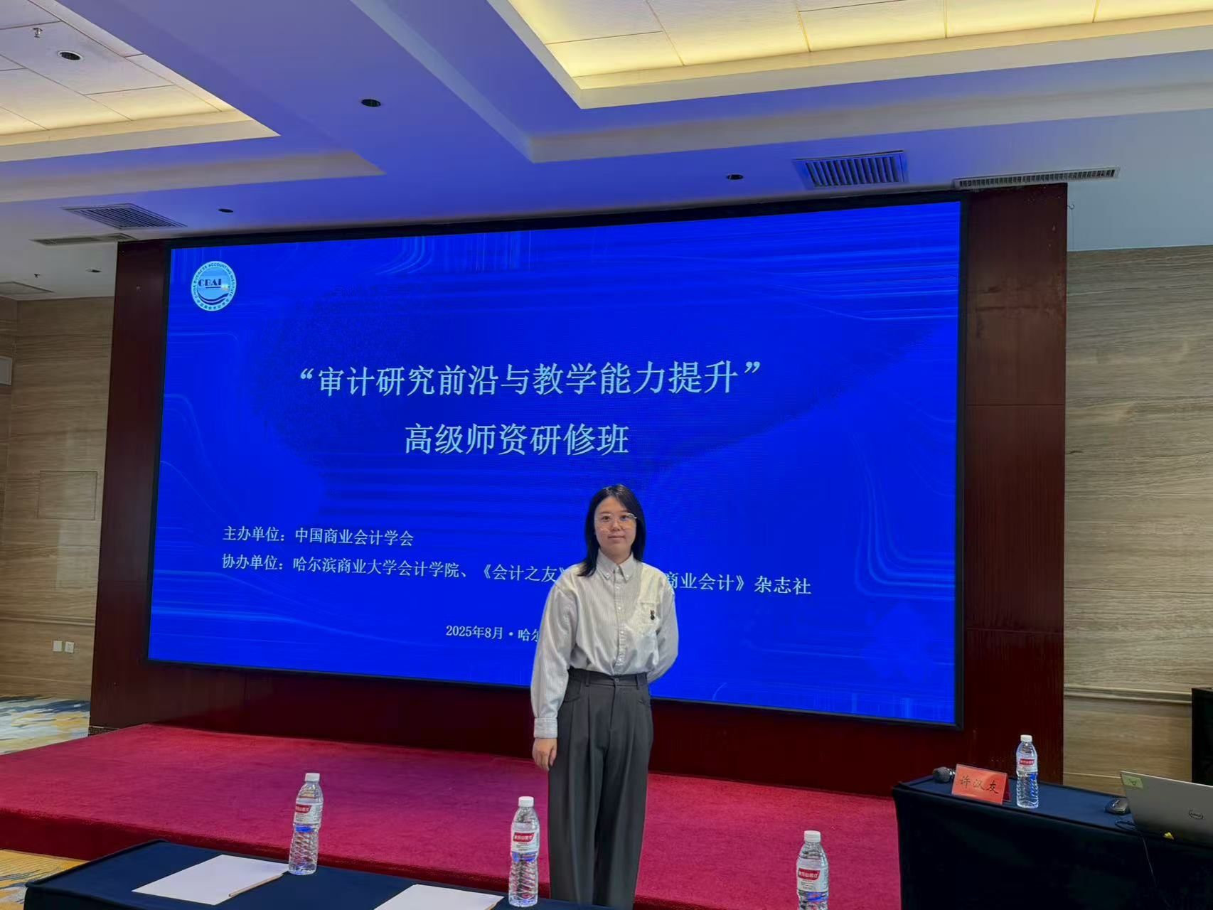 b7b16c5a130bba3aaab9b1138160bc56