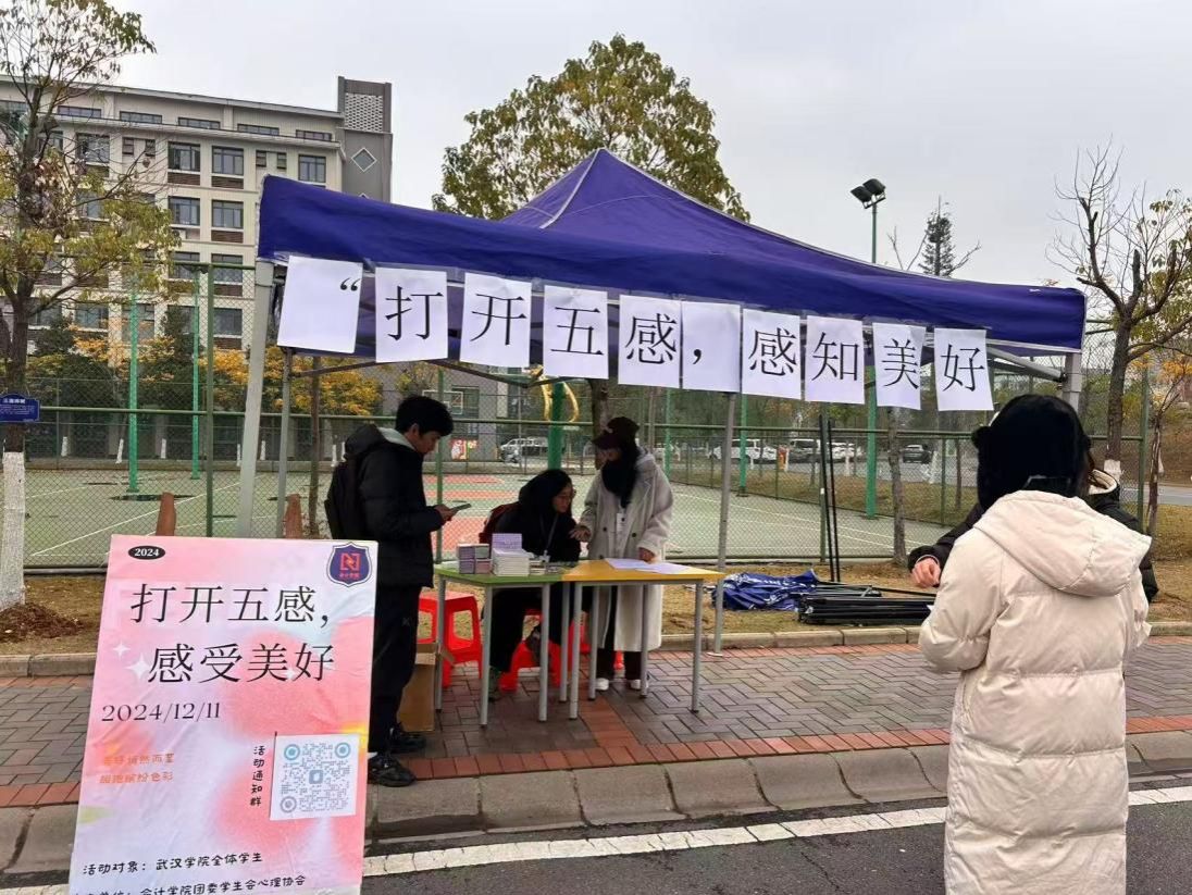 c75b9342e5825134705af1f794af9f3