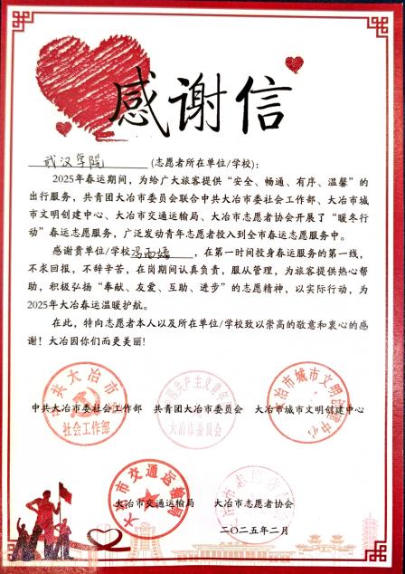 5be7e24634e66b10cd4801189f1d242