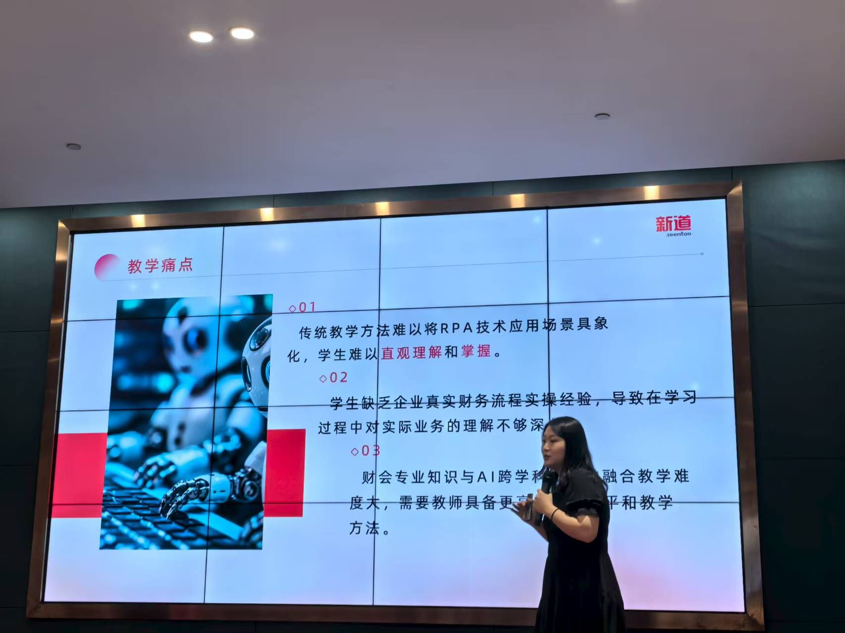 35a72fd0941dbb13118a79e60ee02686