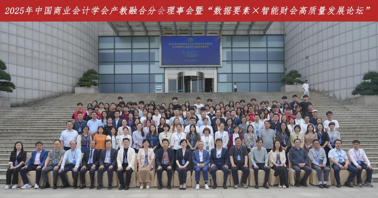 cdd163861ed3e3cf33c78df1c16f741